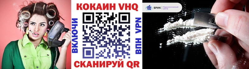 купить  сайты  Сибай  Кокаин Columbia 