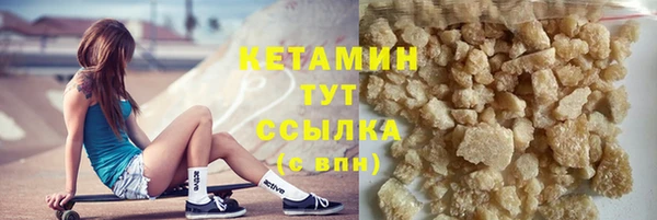 кокс Аркадак
