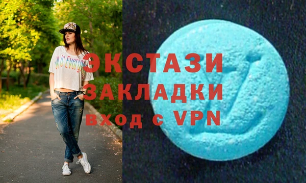 кокс Аркадак