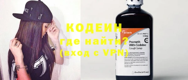кокс Аркадак