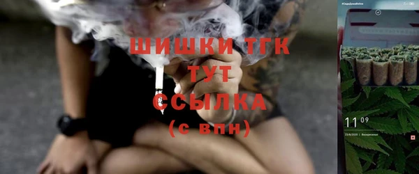 кокс Аркадак