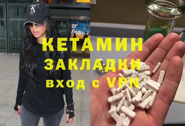 кокс Аркадак