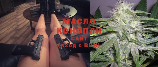 кокс Аркадак