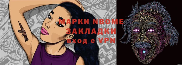 кокс Аркадак