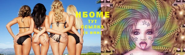 кокс Аркадак