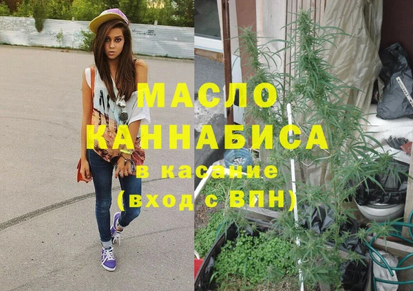кокс Аркадак