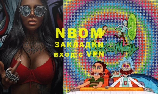 кокс Аркадак