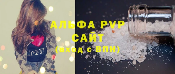 кокс Аркадак